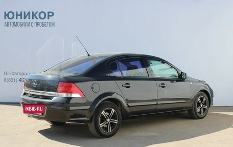 Opel Astra H, 2010 год, 369 000 рублей, 5 фотография