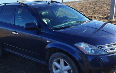 Nissan Murano, 2007 год, 550 000 рублей, 1 фотография
