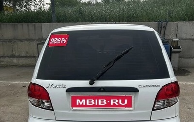 Daewoo Matiz I, 2011 год, 260 000 рублей, 1 фотография