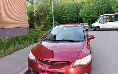 Honda Civic VIII, 2007 год, 645 000 рублей, 1 фотография