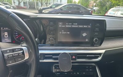 KIA K5, 2021 год, 2 250 000 рублей, 1 фотография