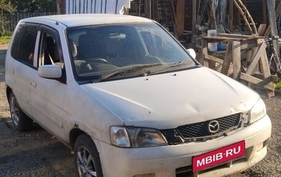 Mazda Demio III (DE), 2002 год, 100 000 рублей, 1 фотография