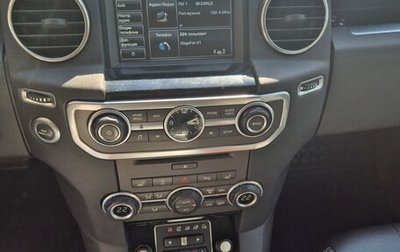 Land Rover Discovery IV, 2013 год, 3 500 000 рублей, 1 фотография