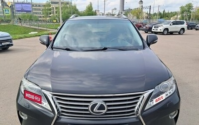 Lexus RX III, 2013 год, 2 000 000 рублей, 1 фотография