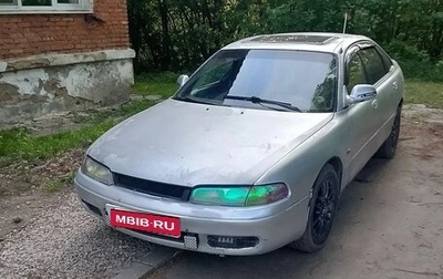 Mazda 626, 1992 год, 170 000 рублей, 1 фотография