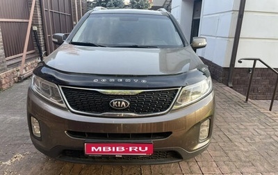 KIA Sorento II рестайлинг, 2015 год, 1 770 000 рублей, 1 фотография