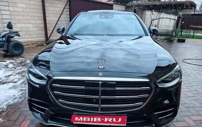 Mercedes-Benz S-Класс, 2021 год, 12 000 000 рублей, 1 фотография