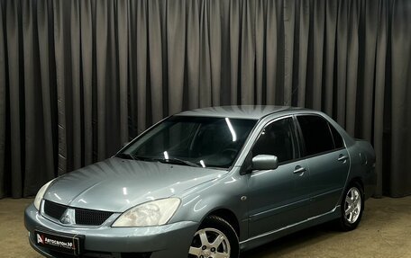 Mitsubishi Lancer IX, 2006 год, 269 900 рублей, 1 фотография