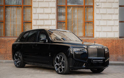 Rolls-Royce Cullinan, 2025 год, 69 000 000 рублей, 1 фотография