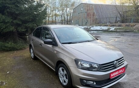 Volkswagen Polo VI (EU Market), 2018 год, 1 430 000 рублей, 1 фотография