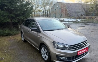 Volkswagen Polo VI (EU Market), 2018 год, 1 430 000 рублей, 1 фотография