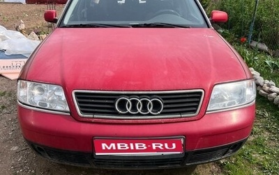 Audi A6, 1998 год, 320 000 рублей, 1 фотография