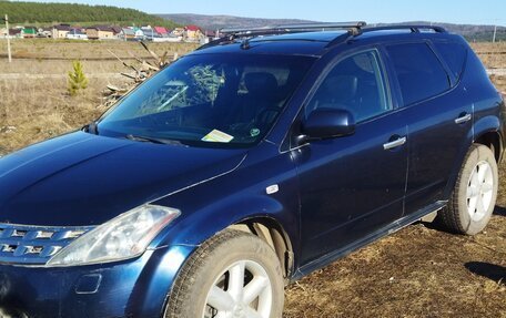 Nissan Murano, 2007 год, 550 000 рублей, 2 фотография