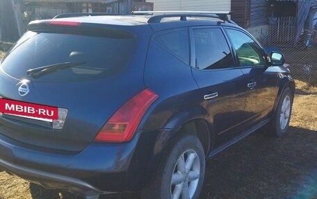 Nissan Murano, 2007 год, 550 000 рублей, 4 фотография