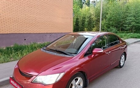 Honda Civic VIII, 2007 год, 645 000 рублей, 3 фотография