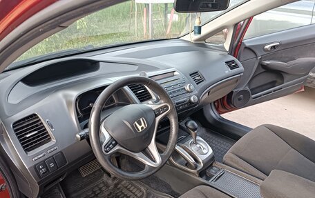 Honda Civic VIII, 2007 год, 645 000 рублей, 10 фотография
