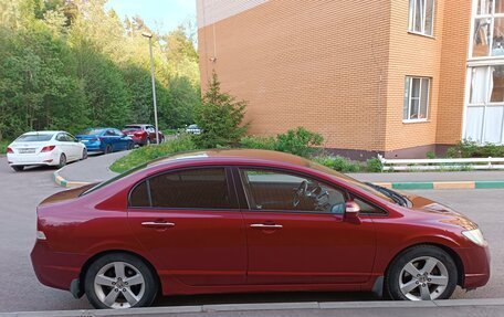 Honda Civic VIII, 2007 год, 645 000 рублей, 8 фотография