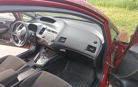 Honda Civic VIII, 2007 год, 645 000 рублей, 11 фотография