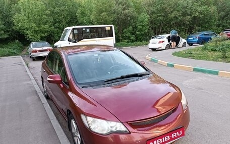 Honda Civic VIII, 2007 год, 645 000 рублей, 2 фотография