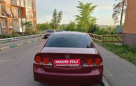 Honda Civic VIII, 2007 год, 645 000 рублей, 6 фотография