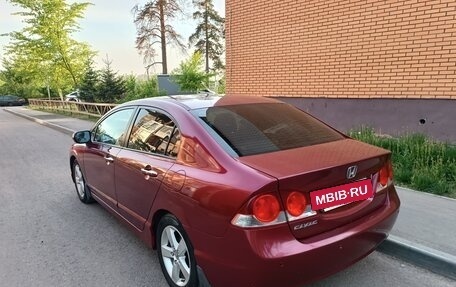 Honda Civic VIII, 2007 год, 645 000 рублей, 5 фотография