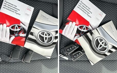 Toyota Corolla, 2017 год, 1 670 000 рублей, 37 фотография
