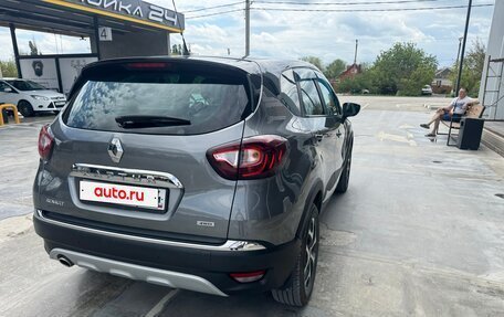 Renault Kaptur I рестайлинг, 2017 год, 1 290 000 рублей, 8 фотография