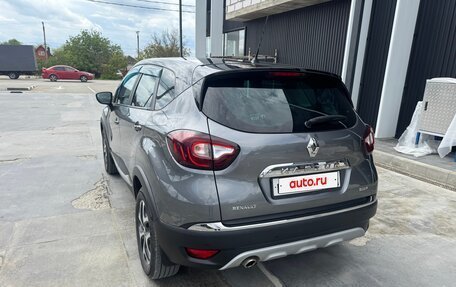Renault Kaptur I рестайлинг, 2017 год, 1 290 000 рублей, 9 фотография