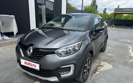 Renault Kaptur I рестайлинг, 2017 год, 1 290 000 рублей, 4 фотография