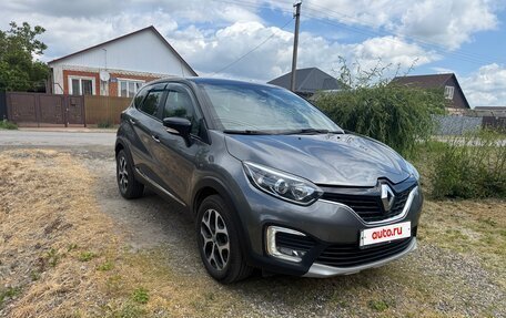 Renault Kaptur I рестайлинг, 2017 год, 1 290 000 рублей, 2 фотография