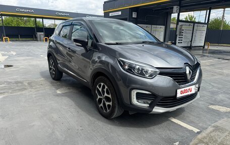 Renault Kaptur I рестайлинг, 2017 год, 1 290 000 рублей, 5 фотография