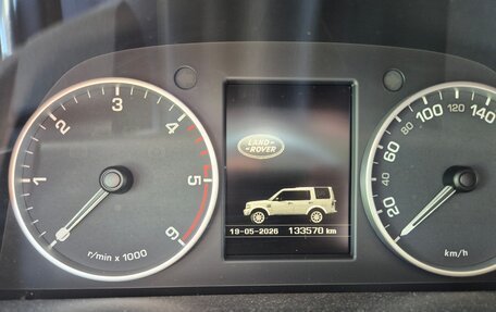 Land Rover Discovery IV, 2013 год, 3 500 000 рублей, 6 фотография