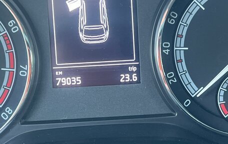 Skoda Kodiaq I, 2021 год, 3 500 000 рублей, 7 фотография