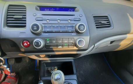Honda Civic VIII, 2008 год, 550 000 рублей, 8 фотография