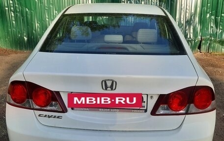 Honda Civic VIII, 2008 год, 550 000 рублей, 2 фотография