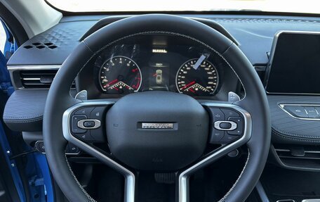 Haval Jolion, 2026 год, 2 449 000 рублей, 10 фотография