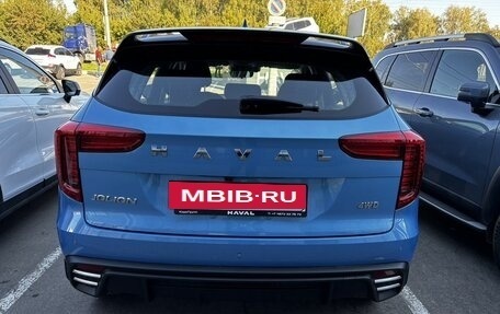 Haval Jolion, 2026 год, 2 449 000 рублей, 19 фотография