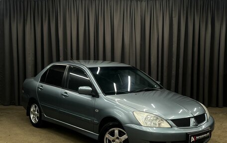 Mitsubishi Lancer IX, 2006 год, 269 900 рублей, 2 фотография