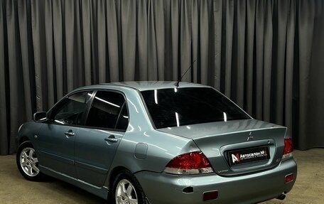 Mitsubishi Lancer IX, 2006 год, 269 900 рублей, 4 фотография