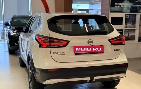 Nissan Qashqai, 2026 год, 3 285 000 рублей, 4 фотография