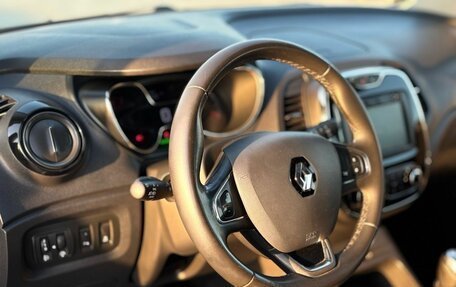 Renault Kaptur I рестайлинг, 2019 год, 1 630 000 рублей, 10 фотография