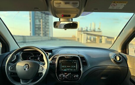 Renault Kaptur I рестайлинг, 2019 год, 1 630 000 рублей, 17 фотография