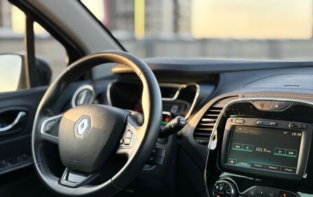 Renault Kaptur I рестайлинг, 2019 год, 1 630 000 рублей, 18 фотография