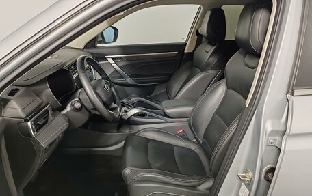 Geely Atlas, 2024 год, 2 288 000 рублей, 15 фотография