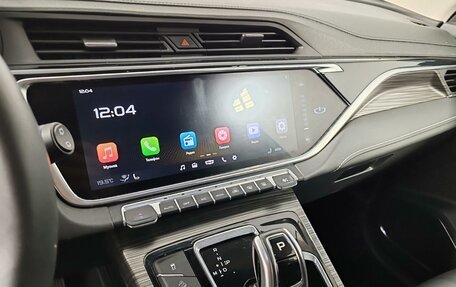 Geely Atlas, 2024 год, 2 288 000 рублей, 20 фотография