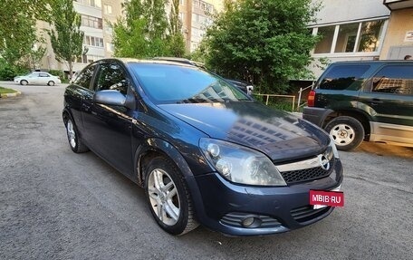 Opel Astra H, 2008 год, 450 000 рублей, 9 фотография