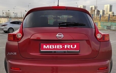 Nissan Juke II, 2012 год, 1 199 000 рублей, 11 фотография