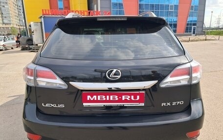 Lexus RX III, 2013 год, 2 000 000 рублей, 6 фотография