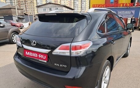 Lexus RX III, 2013 год, 2 000 000 рублей, 8 фотография