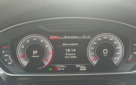 Audi A8, 2018 год, 4 000 000 рублей, 13 фотография